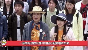 吃瓜群众的娱乐时代